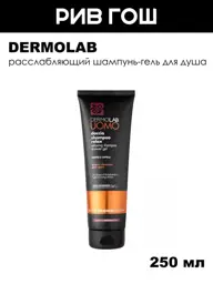 Dermolab Relaxing Hair and Body Shower Gel 250 ml #1