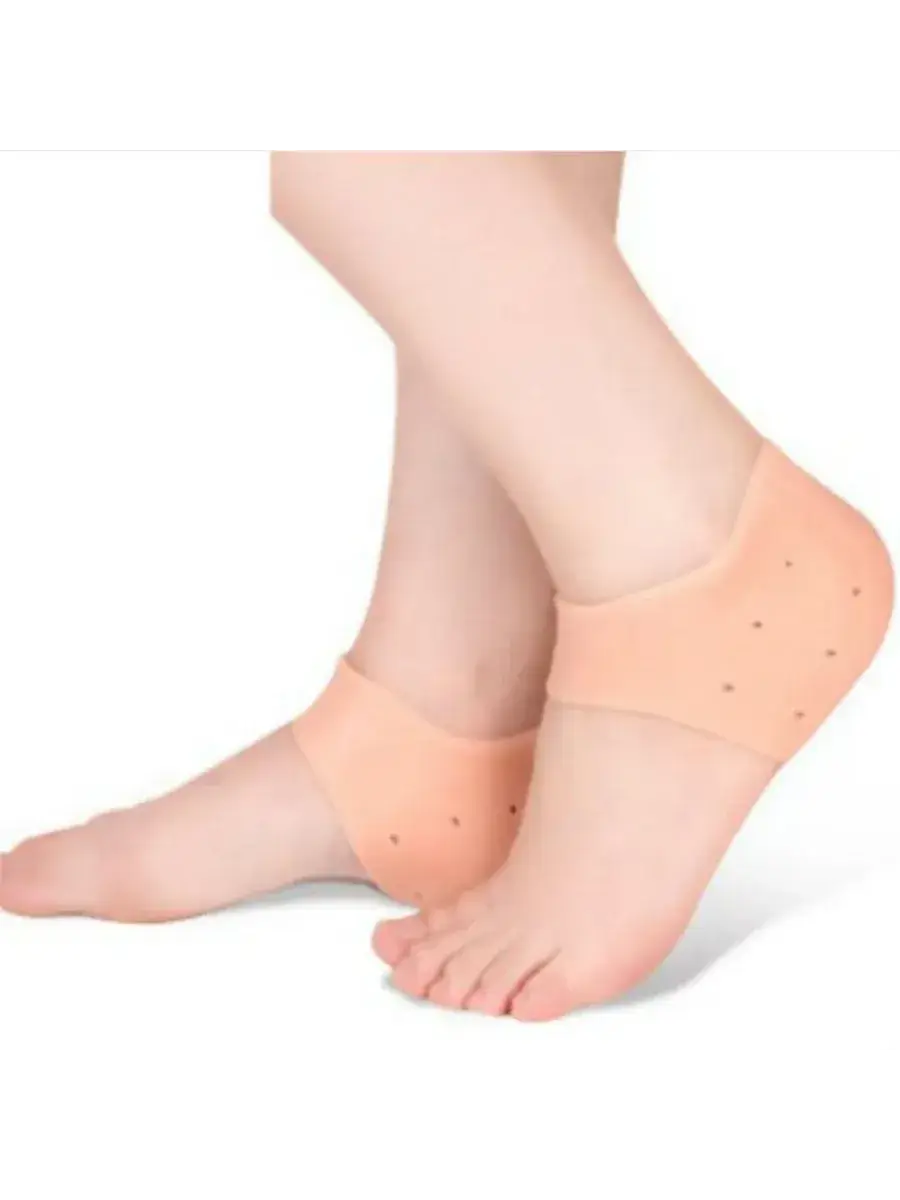 NNNB Silicone Foot Care Socks 2 Count