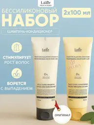 LADOR Moisture Balancing Shampoo and Conditioner Set, 200 ml #1