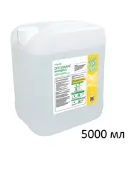 OPTIMAX EXPRESS Surface and Instrument Disinfectant 5000 ml #1