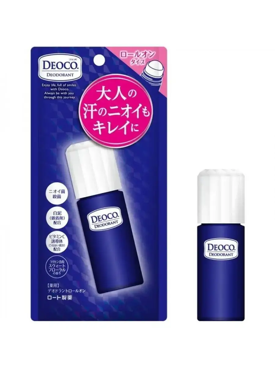 Rohto Deoco Medicated Roll-On Deodorant for Women, 30 ml