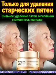 377 Face Cream, 30 ml #1
