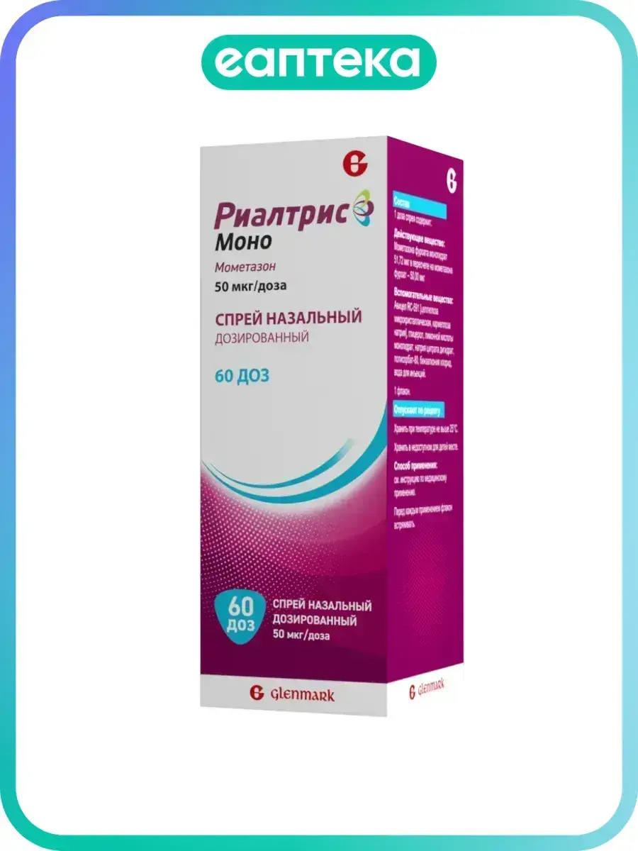 Rialtris Mono Nasal Spray 60 Doses 1 Count