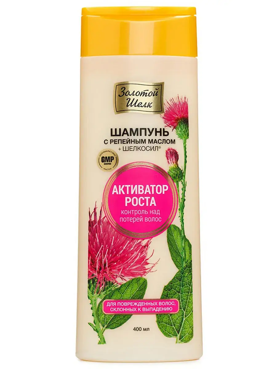 Golden Silk Hair Growth & Anti-Hair Loss Shampoo 400 ml