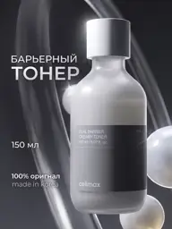 Celimax Dual Barrier Creamy Toner Cream 150 ml #1