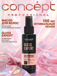 Concept Gloss Expert Restorative Hair Oil, 100 ml #1