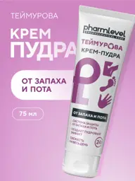 Pharmlevel Teymur Cream-Powder Deodorant 75 ml #1