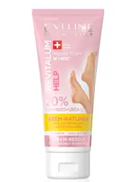 Revitalum HELP Urea 20% Foot Cream 75 ml #1