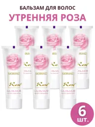 Svoboda Morning Rose Hair Conditioner, 6 × Balm 85 ml, 6 Count #1