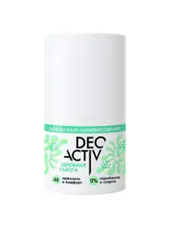 Deo Activ Gentle Care Women's Roll-On Antiperspirant Deodorant 50 ml #1