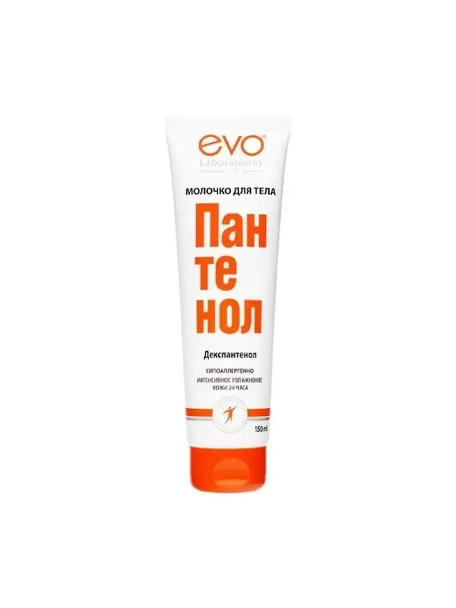 EVO Panthenol Body Lotion with 2% Dexpanthenol, 150 ml