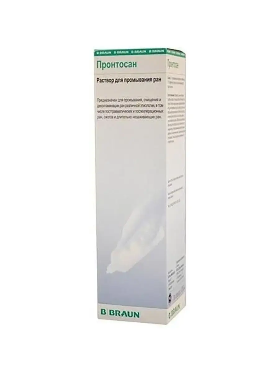 Prontosan Wound Irrigation Solution 350 ml
