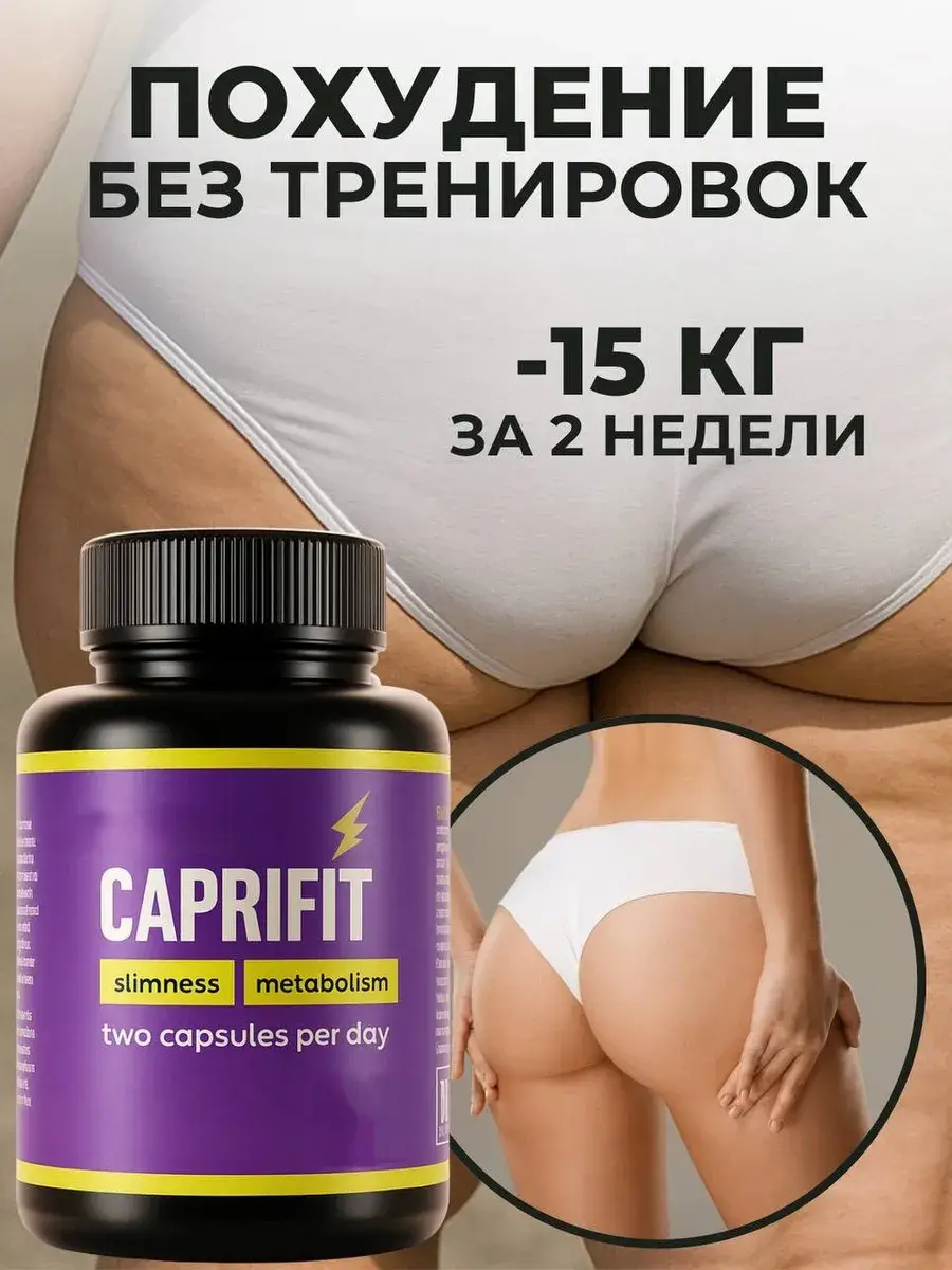 Pudamless Weight Loss , Fat Burner for Women Tablets