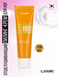L.Sanic Med Treat Healing Exfoliating Foot Cream with Papaya, 100 ml #1