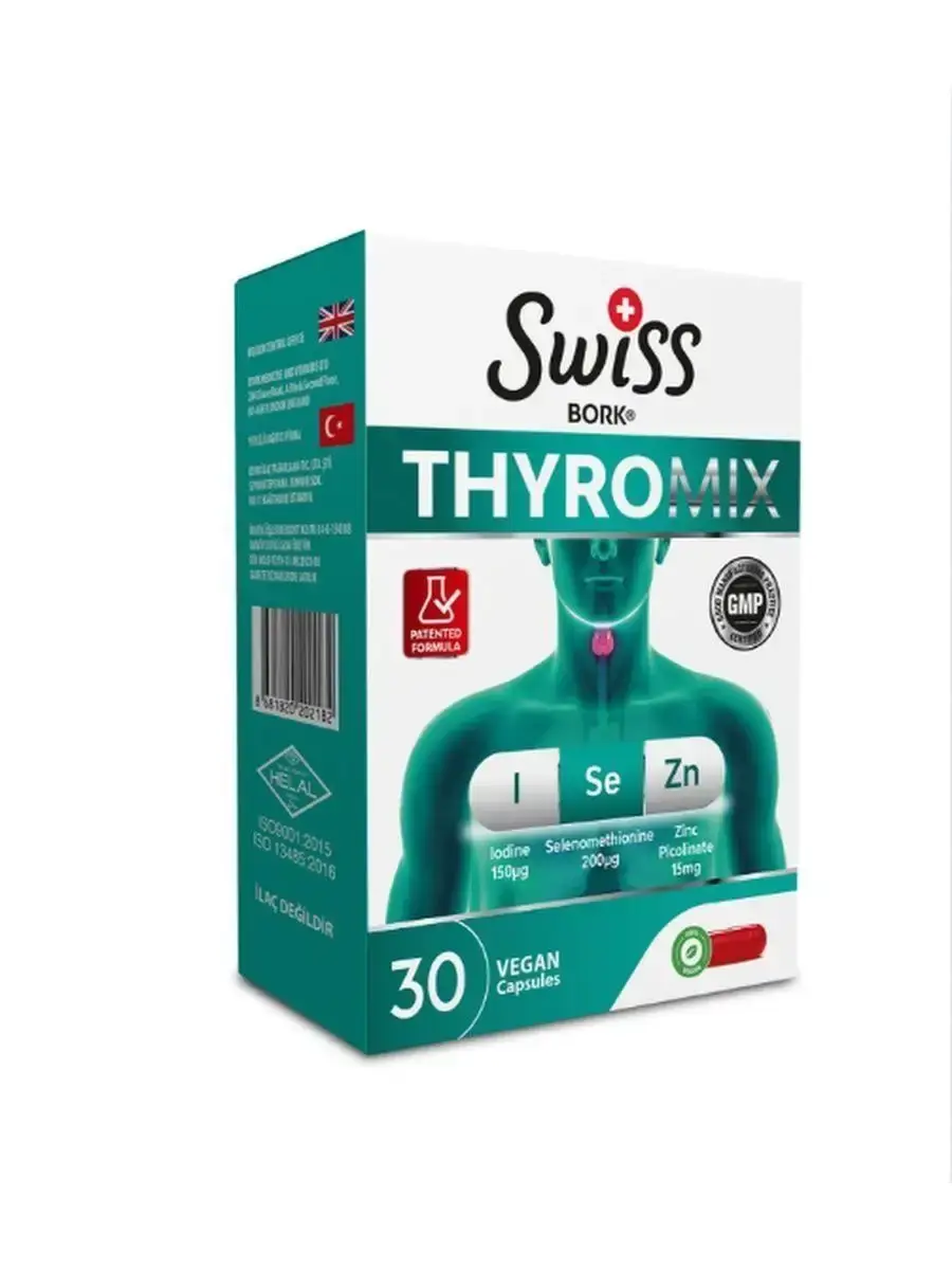 SWISS Thyromix Hard Capsules, 30 Capsules 30 Count