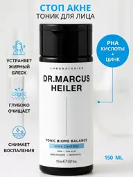 DR. MARCUS HEILER Acne Control Soothing Facial Toner, 150 ml #1