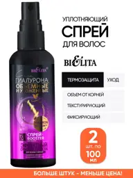 Belita Hyaluronic Strength Booster Hair Thickening Spray, 300 ml #1