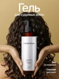 LESIENNIS Strong-Hold Curl Styling Gel, 250 ml #1