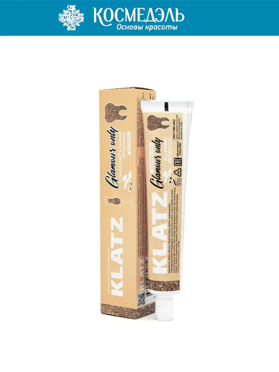 Klatz Glamour Only Seductive Prosecco Toothpaste