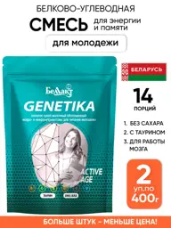 Bellakt Protein-Carbohydrate Drink Mix with Taurine, 800 g #1