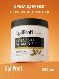 EpilProfi Moisturizing Foot Cream with Urea 500 ml #1
