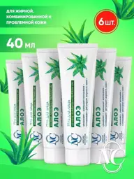 Nevskaya Cosmetics Aloe Face Face Cream #1