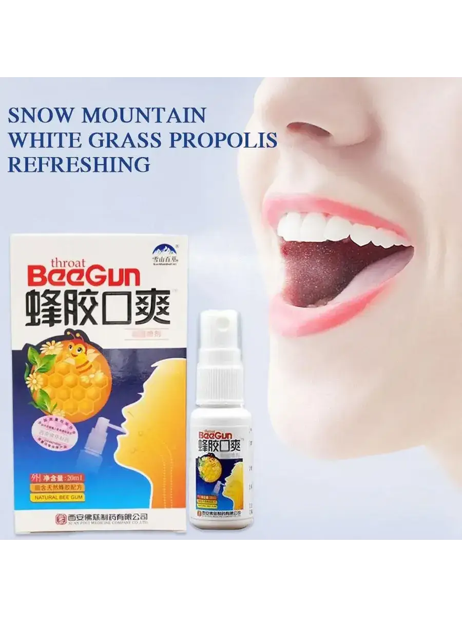 Chinese Herbal Throat Spray 30 ml 1 Pack