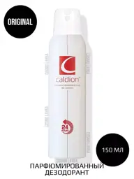 Caldion Women's Fragranced Deodorant Spray, 150 ml #1