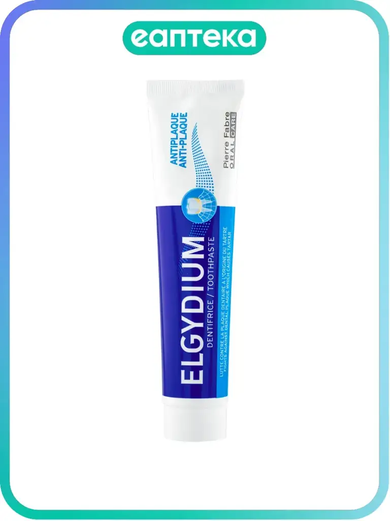 Elgydium Anti-Plaque Toothpaste 75 ml, 1 Count #1