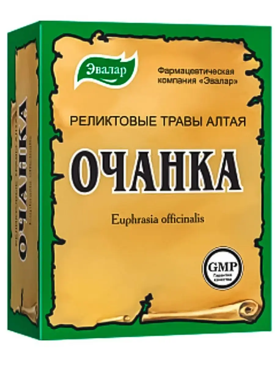 Evalar Eyebright Herb Pack 50 g