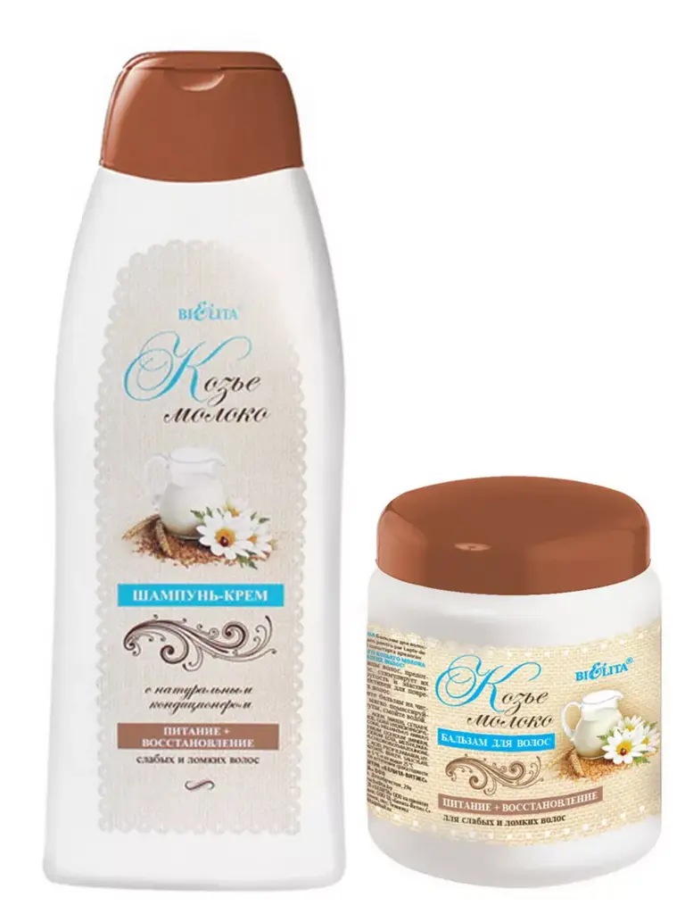Belita Goat Milk Shampoo and Conditioner Set, 500 ml + 450 ml #1