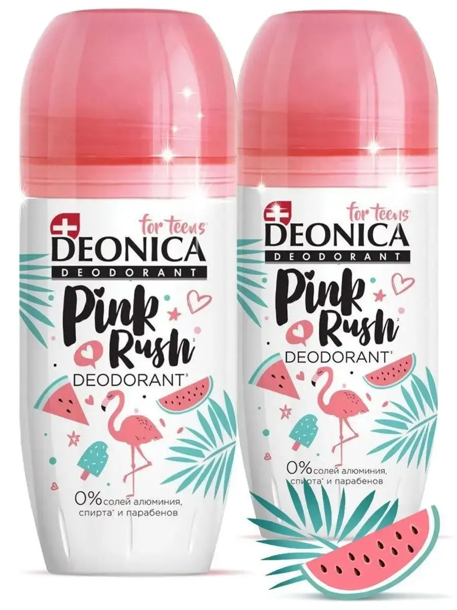Deonica Invisible Pink Rush Roll-On Antiperspirant Deodorant 100ml 2-Pack