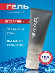 New Code Transparent Men Shaving Gel 125 ml #1