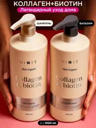 MIXIT Hair Expert Collagen and Biotin Shampoo and Conditioner Set 2000 ml #1