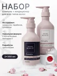ANGFA SCALP-D BEAUTE Fuwaly Shampoo and Conditioner, 2 x 350 ml #1