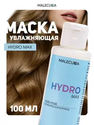 Malecula Hydro SOS Hair Mask, 100 ml #1