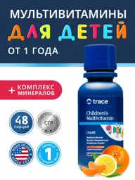 Trace Minerals Kids Multi Liquid Concentrate Fruit Punch 237 ml #1
