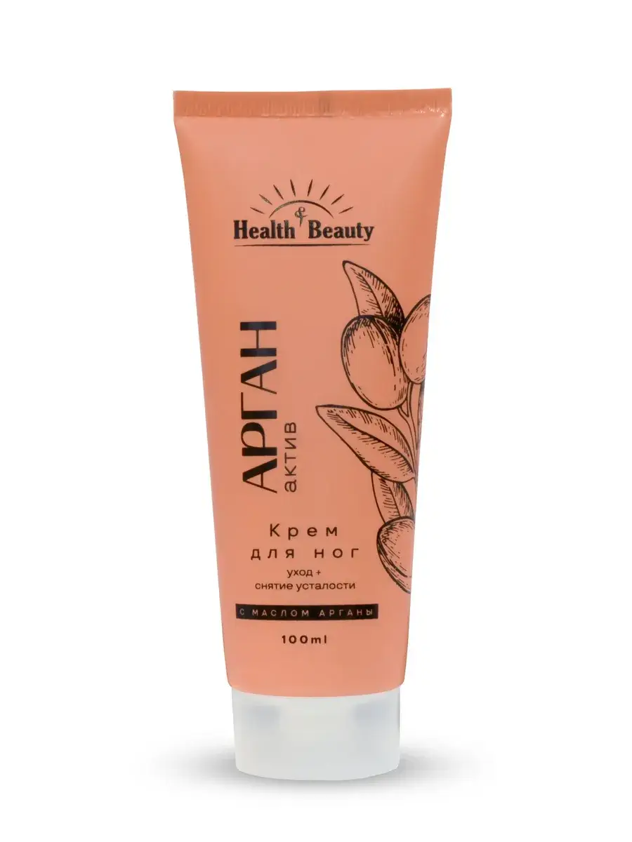 Health&Beauty Argan Oil Foot Cream 100 ml