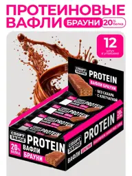 Sport Zavod Brownie Protein Wafers, 35 g, Pack of 12 #1