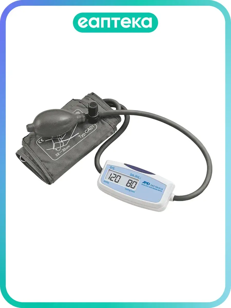 AND UA-604 Blood Pressure Monitor, 1 pack