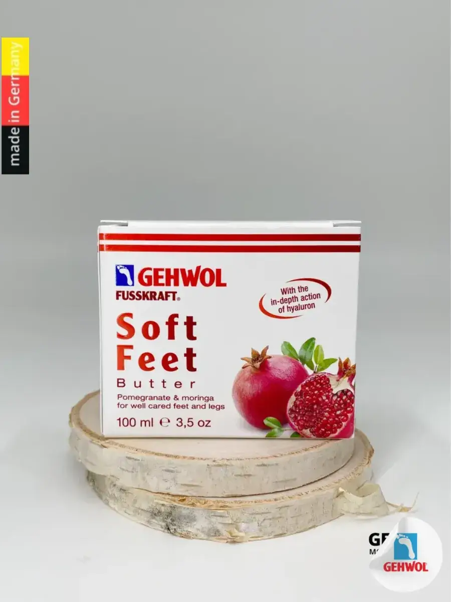 Gehwol Fusskraft Soft Feet Butter with Pomegranate and Moringa Cream