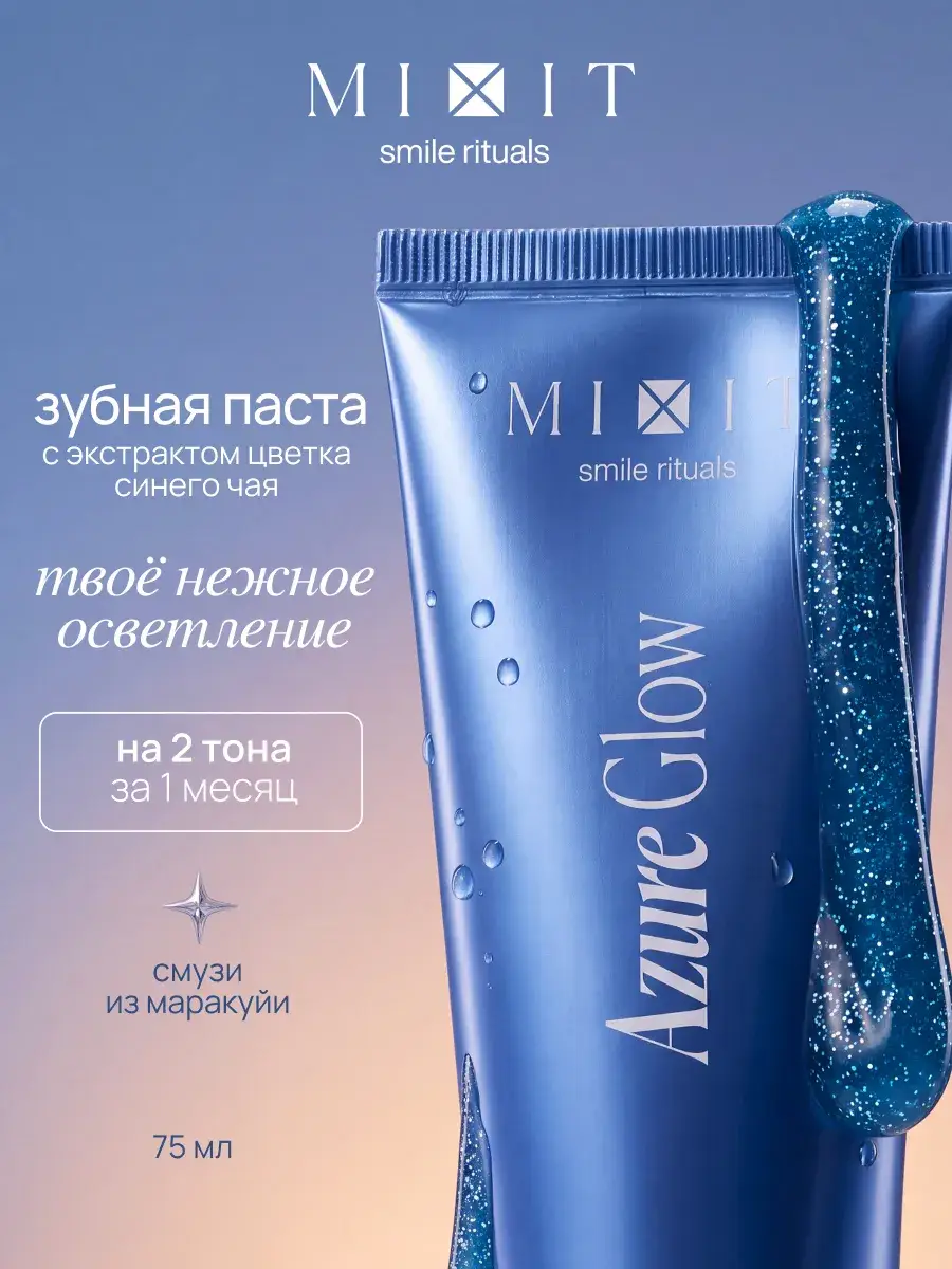 MIXIT Azure Glow Whitening Toothpaste 75 ml