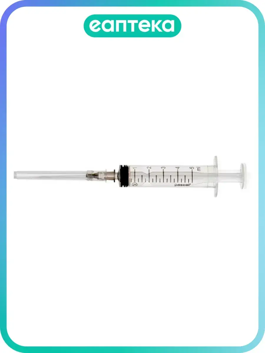 Pascal 3-Component Syringe 5 ml with 22G Needle 100 Pack