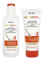 ACTIVE HairComplex Shampoo-Serum 250 ml + Balm 200 ml #1