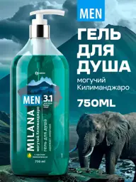 Grass Men's Shower Gel Mighty Kilimanjaro 750 ml #1
