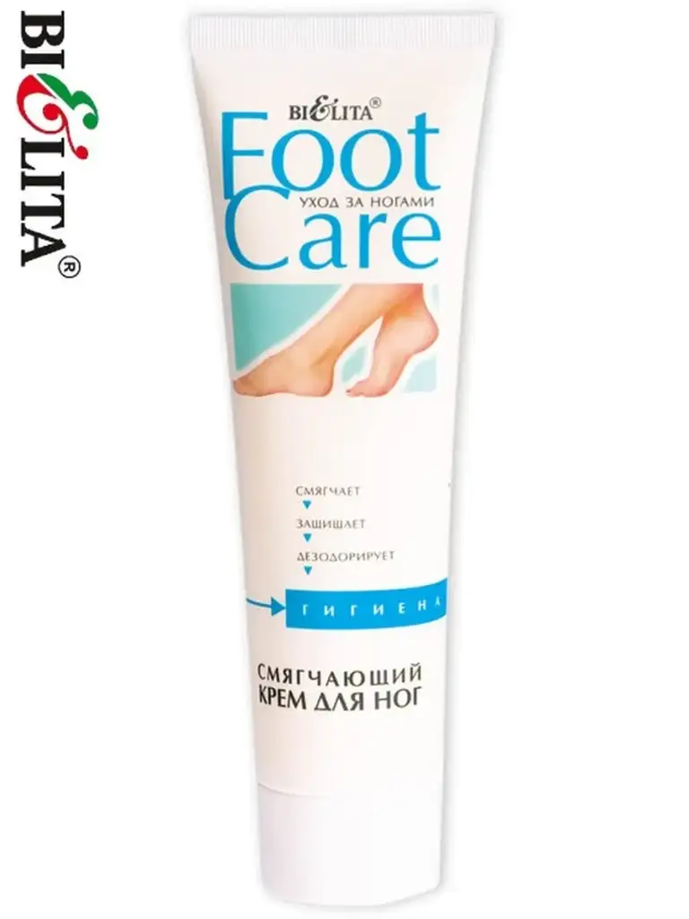 Belita Foot Care Softening Foot Cream 100 ml #1