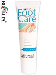 Belita Foot Care Softening Foot Cream 100 ml #1