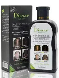 Organica Shampoo for Hair, 200 ml #1