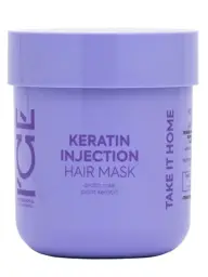 ICE PROFESSIONAL by NATURA SIBERICA Keratin Hair Mask, 200 ml #1