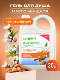 SYNERGETIC Almond Oil Shower Gel 3.5 l #1
